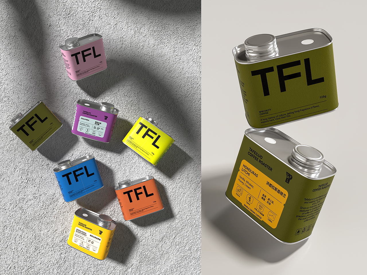 TFL COFFEE PACKAGE DESIGN