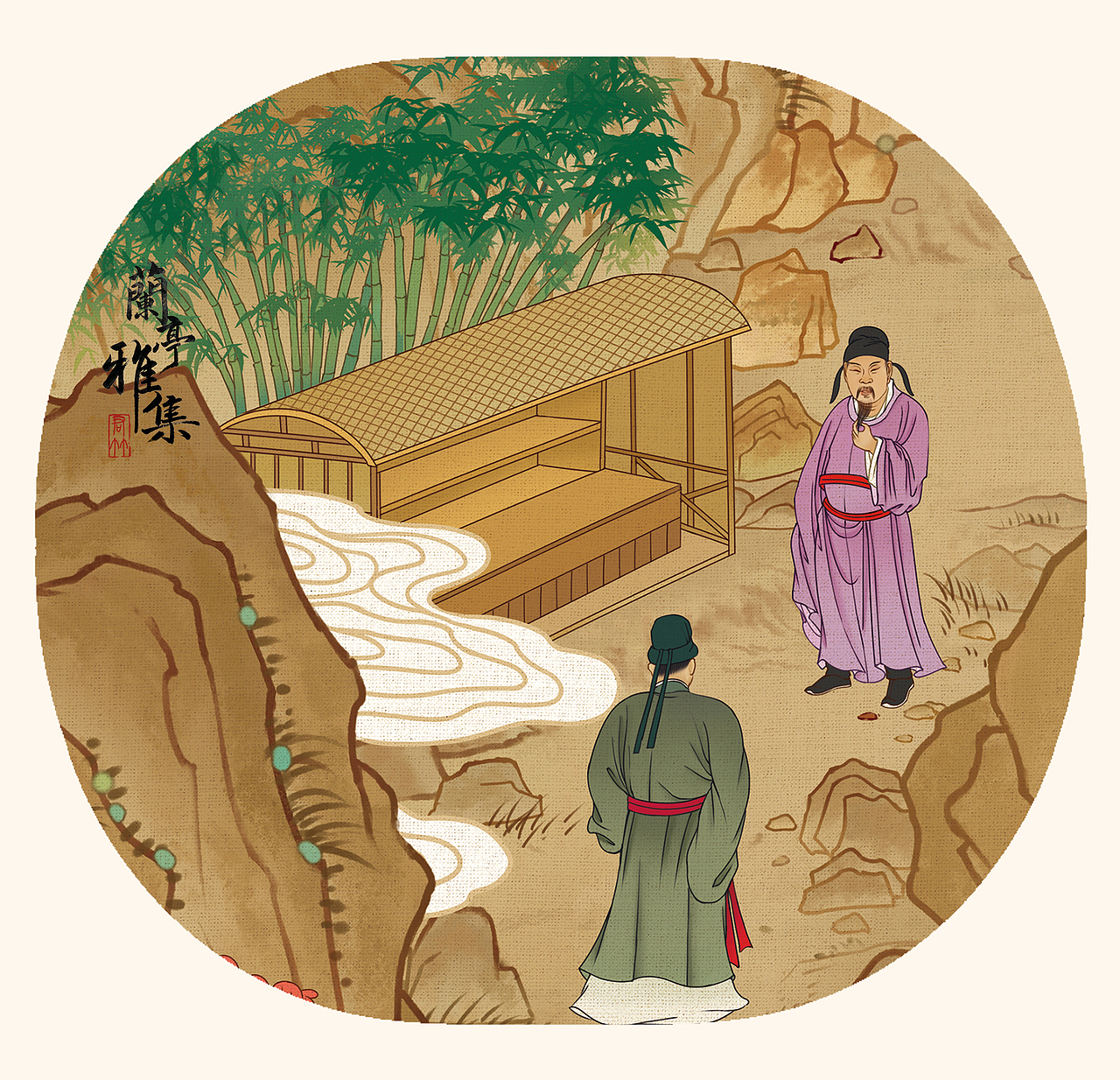 名畫(huà)記 |《蘭亭雅集》鉆進(jìn)古畫(huà)（圖ZMzczNzExODI4） - 商業(yè)插畫(huà) - 站酷設(shè)計(jì)師君竹ho原創(chuàng)素材 - 站酷ZCOOL