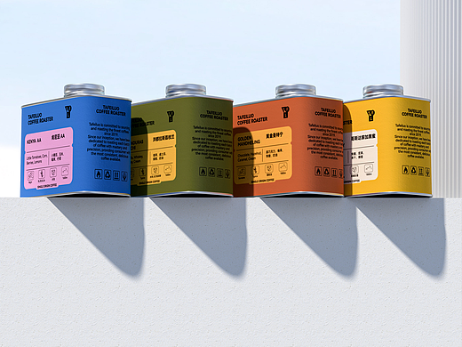 TFL COFFEE PACKAGE DESIGN