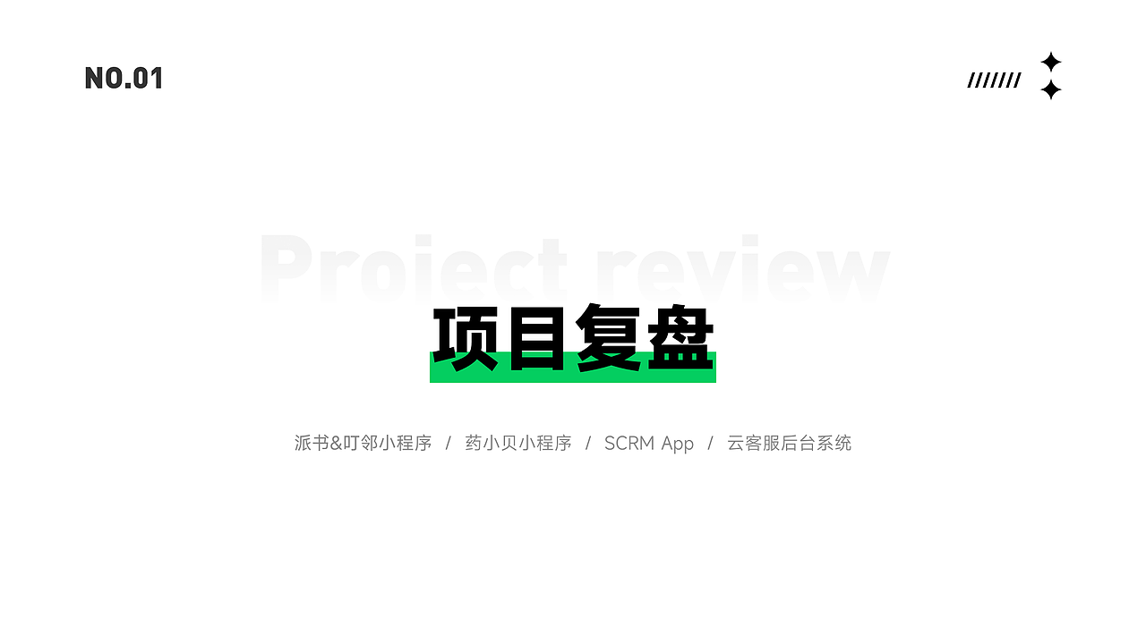2024作品集（图ZMzczNzEzOTI4） - APP界面 - 站酷设计师自由人159753原创素材 - 站酷ZCOOL