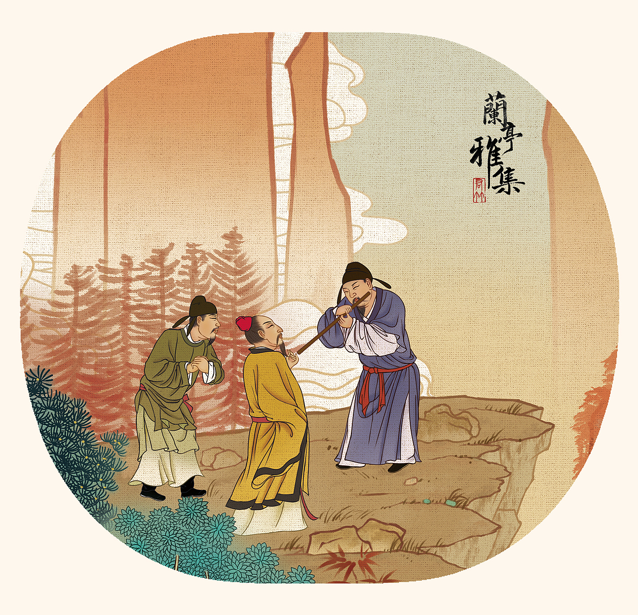 名畫(huà)記 |《蘭亭雅集》鉆進(jìn)古畫(huà)（圖ZMzczNzEyNjQw） - 商業(yè)插畫(huà) - 站酷設(shè)計(jì)師君竹ho原創(chuàng)素材 - 站酷ZCOOL