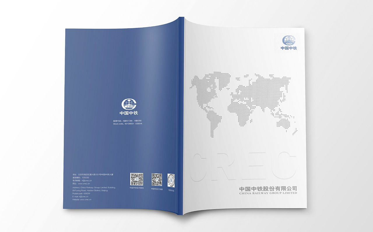 企业画册宣传册（第三季）（图ZMzczNzEzMzcy） - 书籍/画册 - 站酷设计师朗顿传播原创素材 - 站酷ZCOOL