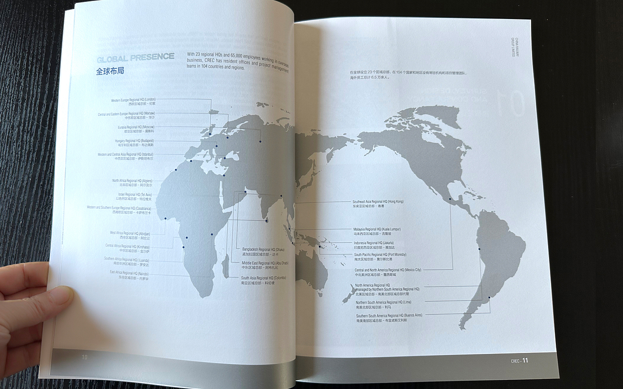 企业画册宣传册（第三季）（图ZMzczNzEzMzg0） - 书籍/画册 - 站酷设计师朗顿传播原创素材 - 站酷ZCOOL