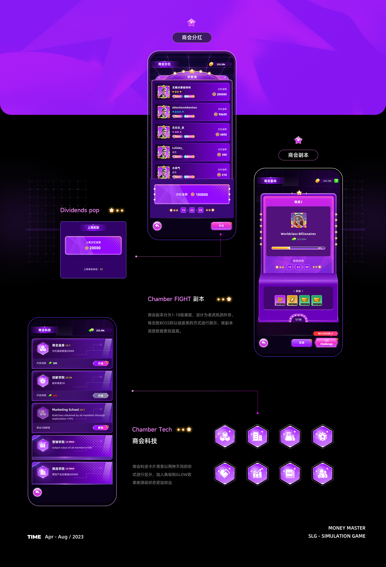 2024_NINGYU+（图ZMzczNzE0ODY0） - 其他 - 站酷设计师suisuiD原创素材 - 站酷ZCOOL