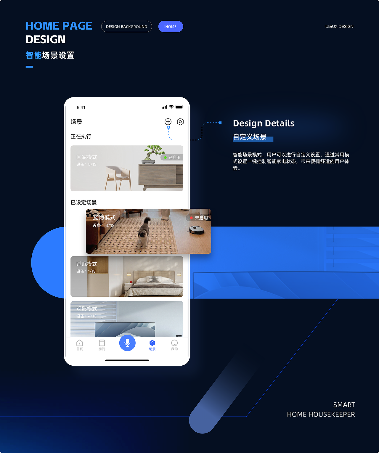 2024_NINGYU+（图ZMzczNzE1Mzky） - 其他 - 站酷设计师suisuiD原创素材 - 站酷ZCOOL