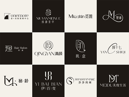 美业LOGO合集