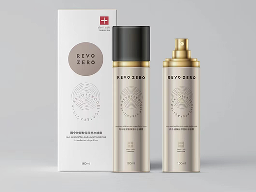 雨令——干细胞生物科技护肤品牌包装设计