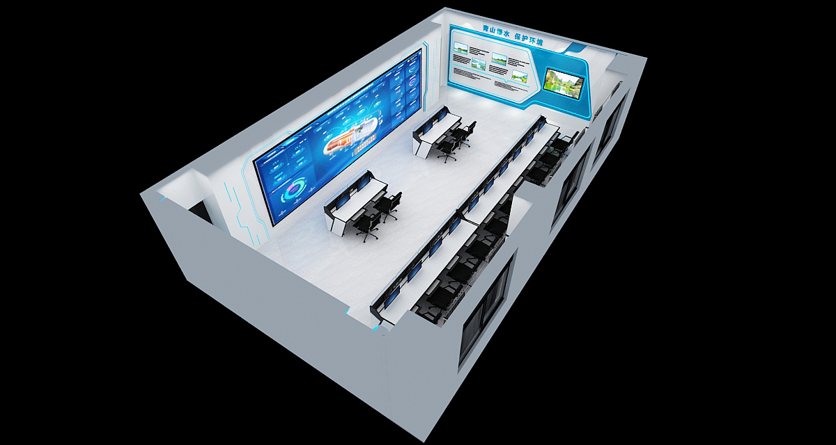 调度中心效果图