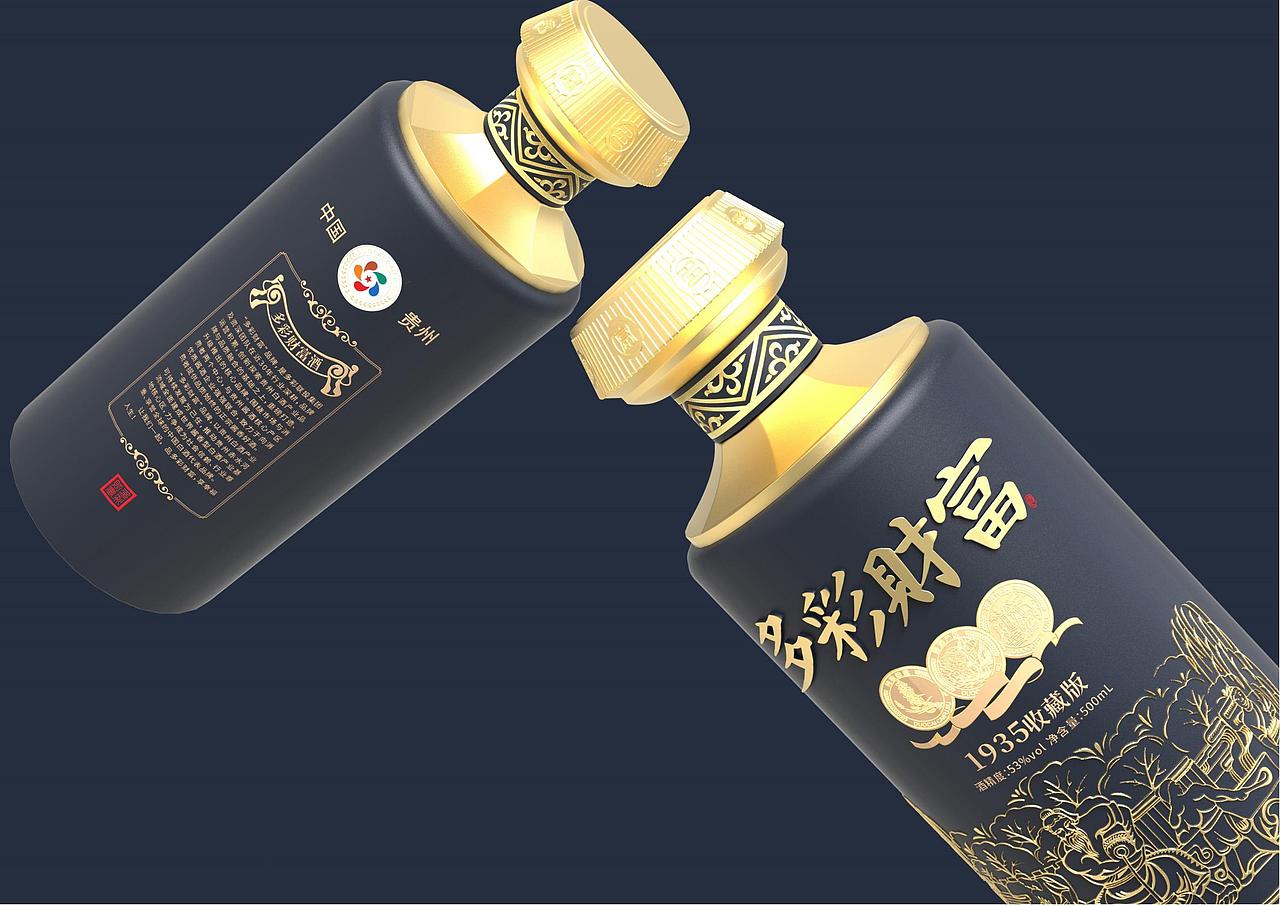 多彩財富酒-1935收藏版(版权可出售)