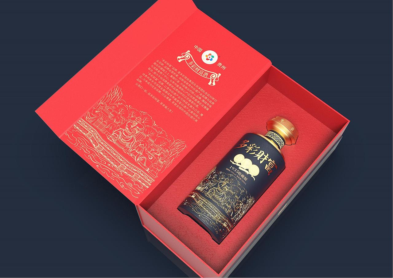 多彩財富酒-1935收藏版(版权可出售)