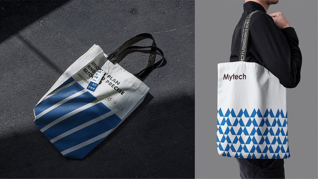 迈科软件科技品牌提案