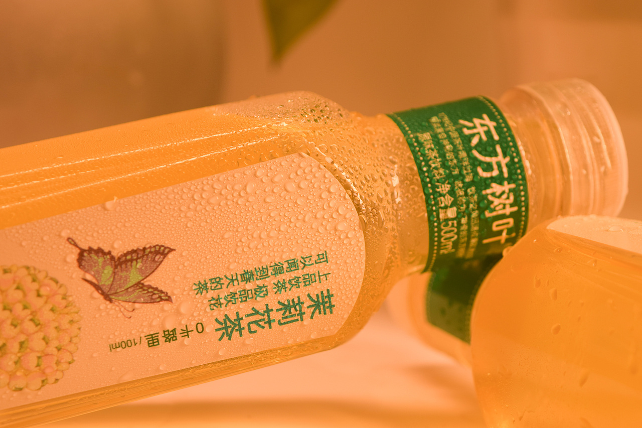 茉莉花茶视频