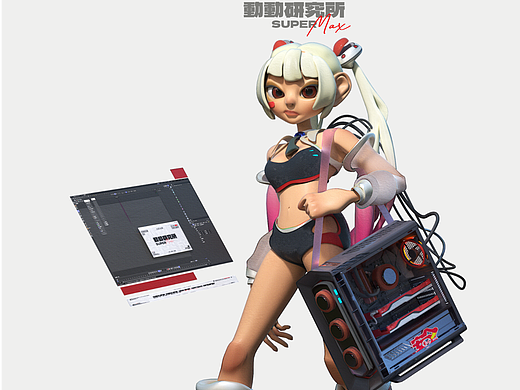 翡翠动动研究室-REPORT！