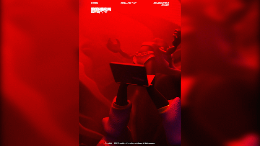 翡翠动动研究室-REPORT！（图ZMzczNzMyNzEy） - 人物/生物 - 站酷设计师翡翠大白菜原创素材 - 站酷ZCOOL