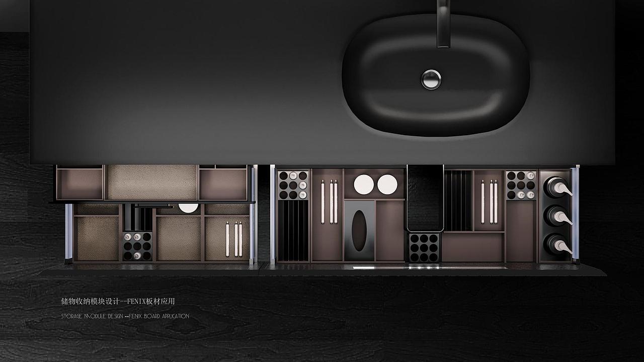 浴室柜产品设计 丨品牌样稿