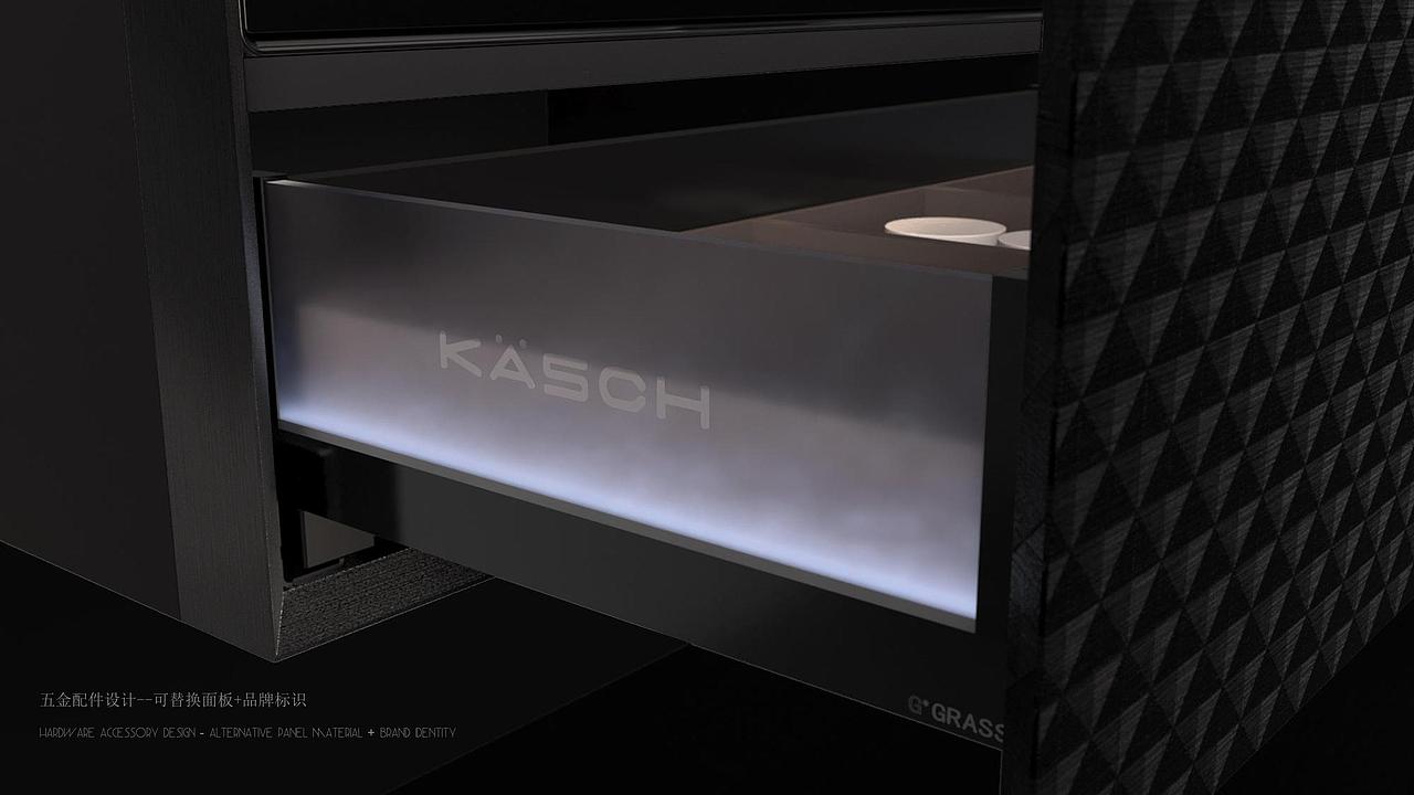 浴室柜产品设计 丨品牌样稿