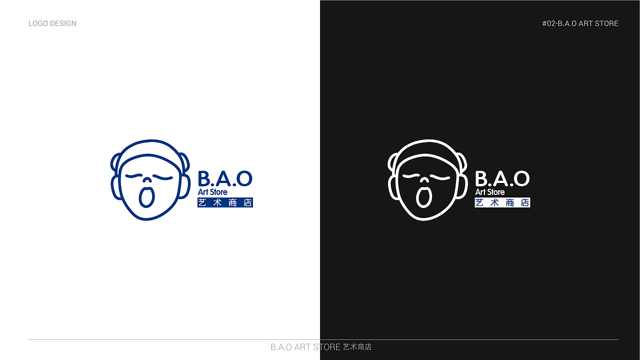 2023-2024视觉设计作品集