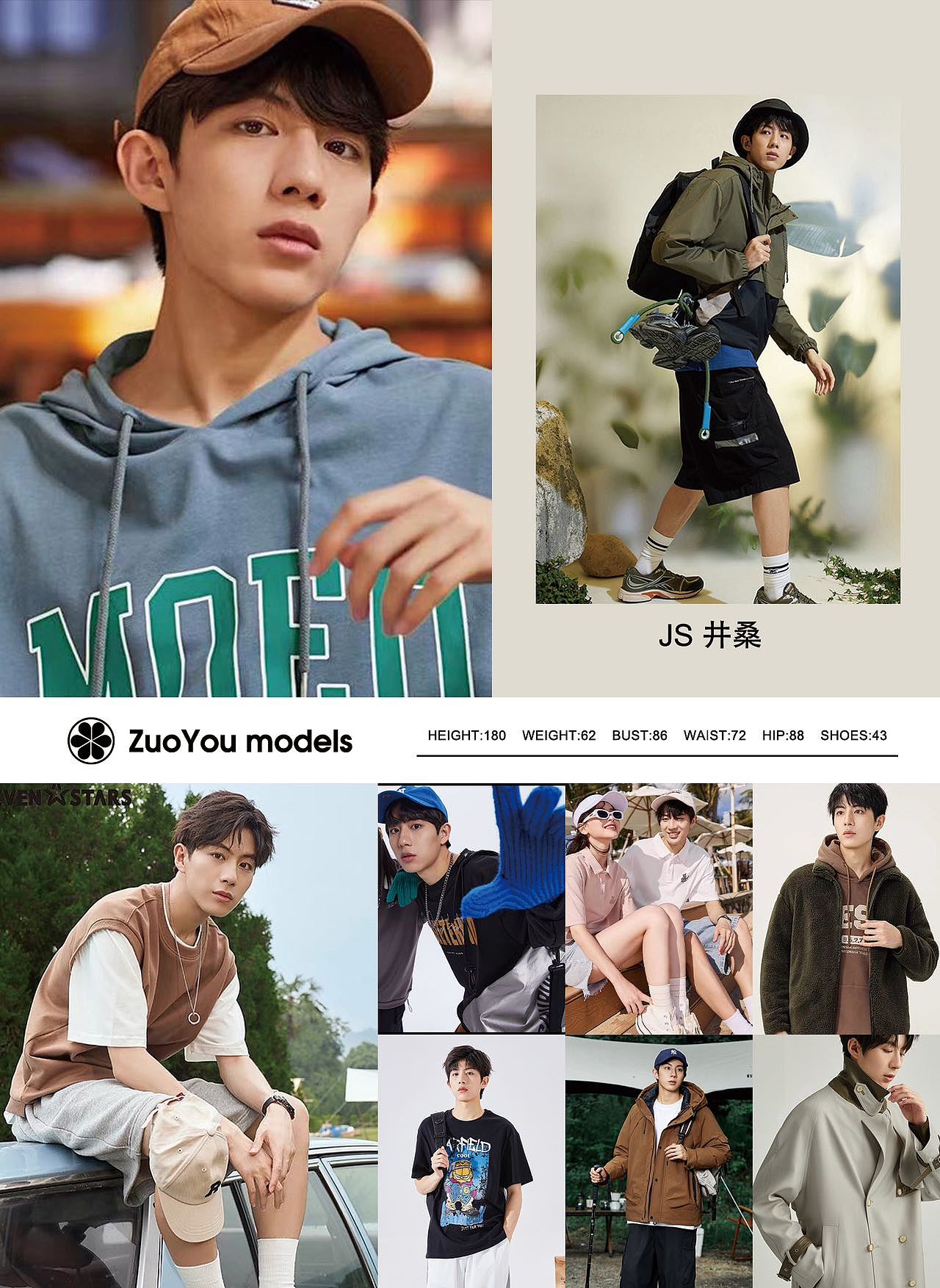 义乌秋冬款女模推荐,图片视频男女模特拍摄