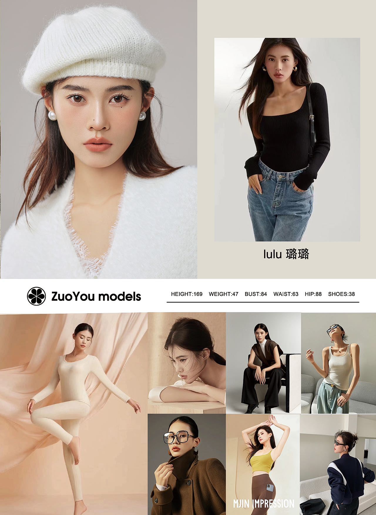 义乌秋冬款女模推荐,图片视频男女模特拍摄