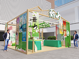 萧山展位