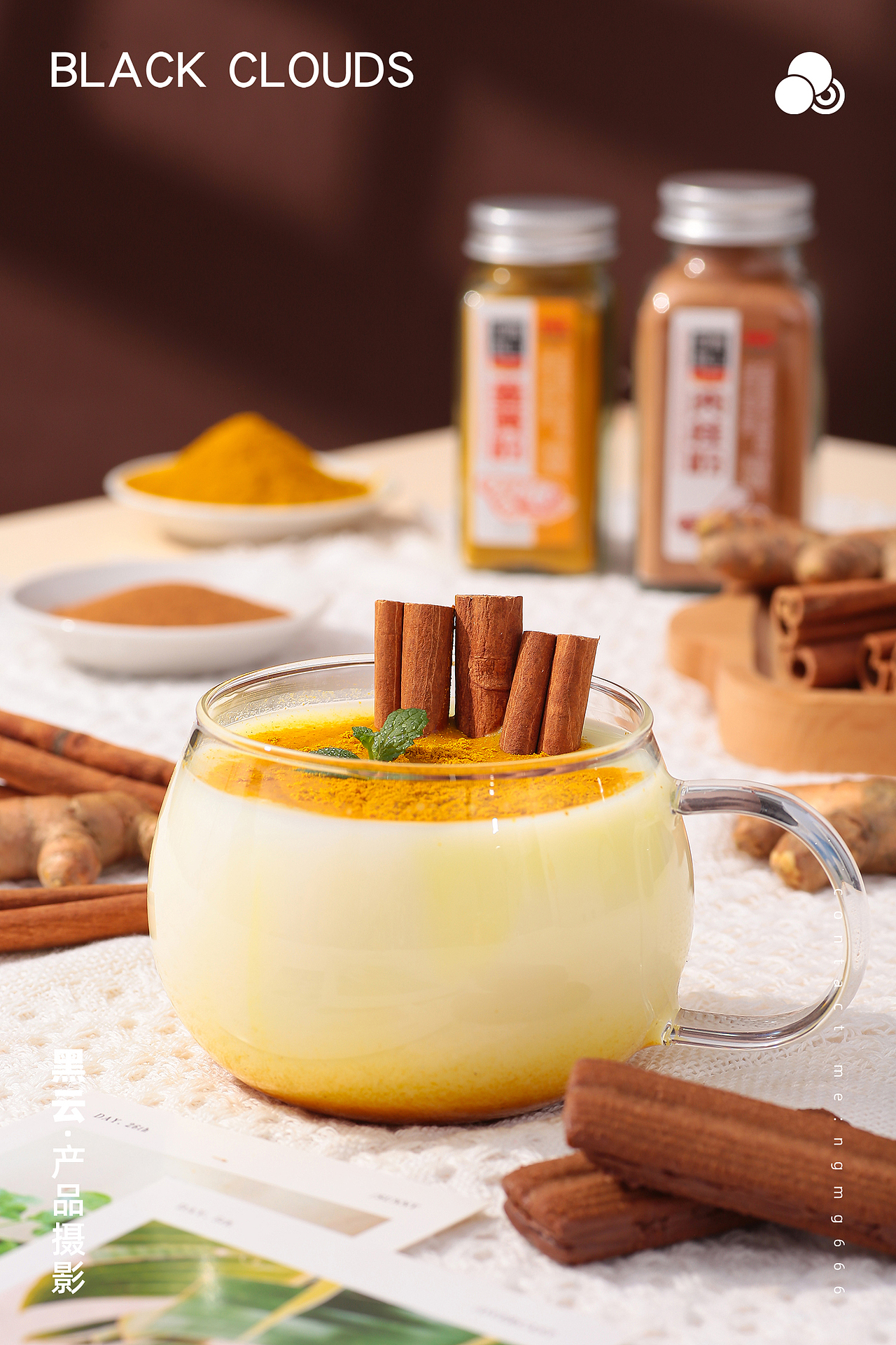 姜黄粉/肉桂粉丨黑云产品摄影