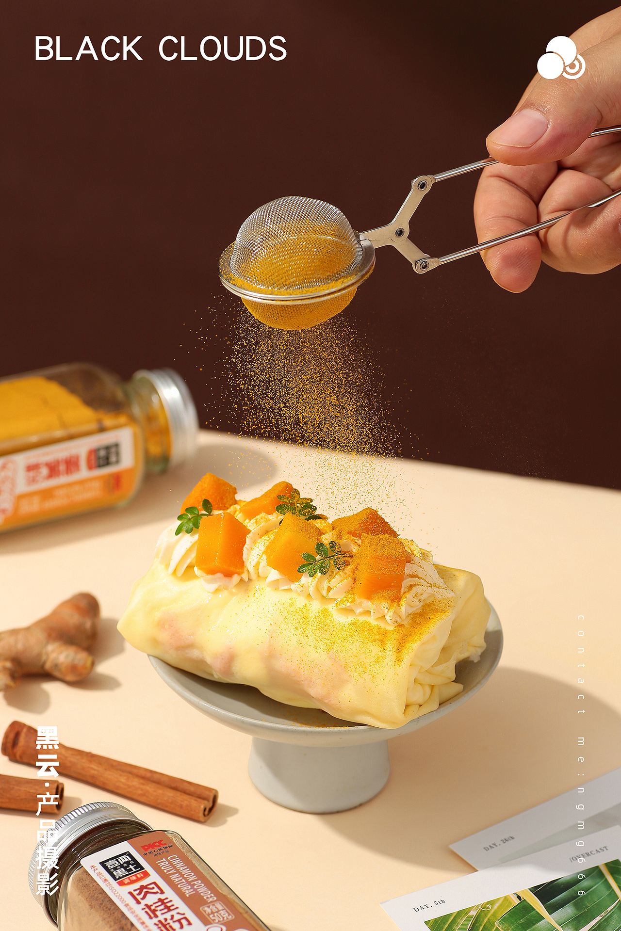 姜黄粉/肉桂粉丨黑云产品摄影