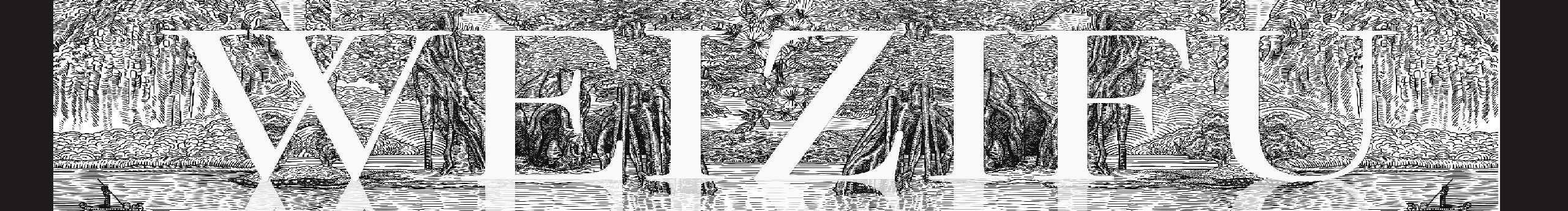 WEIZIFU的个人主页（封面预览） - 主页封面设置 - 站酷设计师WEIZIFU原创素材 - 站酷ZCOOL