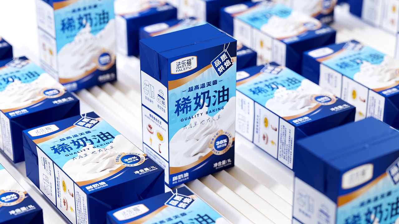 专业老品牌的包装设计——法乐福稀奶油