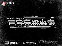 <字作>總結(jié)3