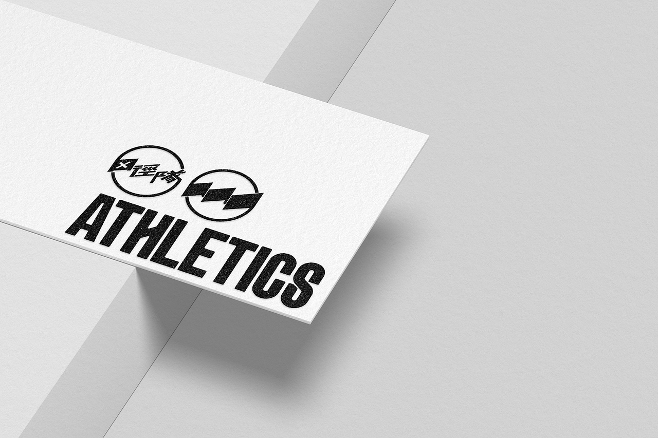ATHLETICS 「田徑隊」（图ZMzczNzUzNzcy） - 品牌 - 站酷设计师Pharaoh_Ars_摆薯原创素材 - 站酷ZCOOL