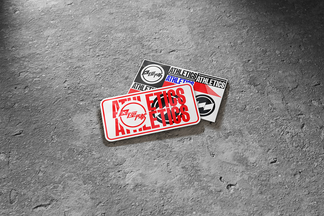 ATHLETICS 「田徑隊」（图ZMzczNzUzODA4） - 品牌 - 站酷设计师Pharaoh_Ars_摆薯原创素材 - 站酷ZCOOL