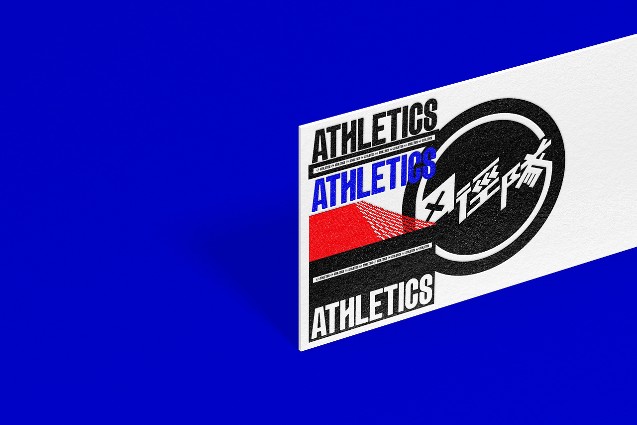 ATHLETICS 「田徑隊」（图ZMzczNzUzNzY4） - 品牌 - 站酷设计师Pharaoh_Ars_摆薯原创素材 - 站酷ZCOOL