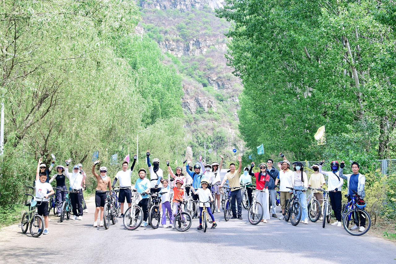 邮储中关村绿色出行新风尚|棋点团建出品（图ZMzczNzU0NDA0） - 人像摄影 - 站酷设计师棋点团建原创素材 - 站酷ZCOOL