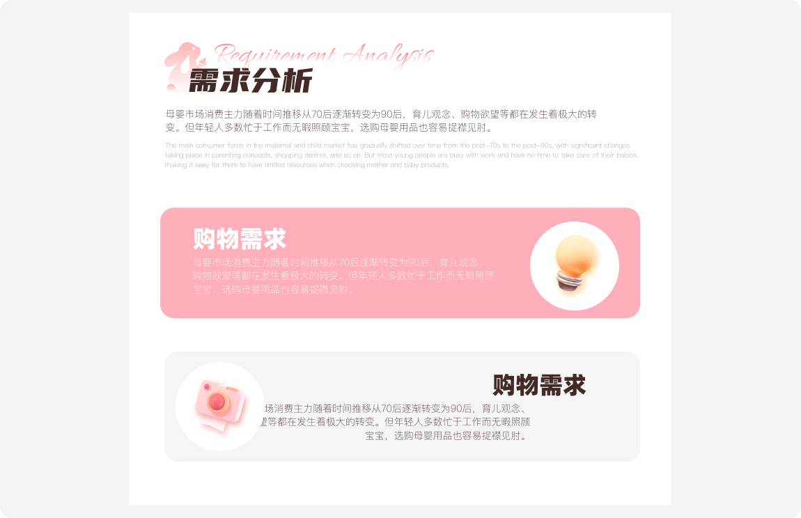 作品集设计好了，却在包装上犯难了？（图ZMTQ4NTE2NDA=） - 教程 - 站酷设计师菜心轻量文原创素材 - 站酷ZCOOL