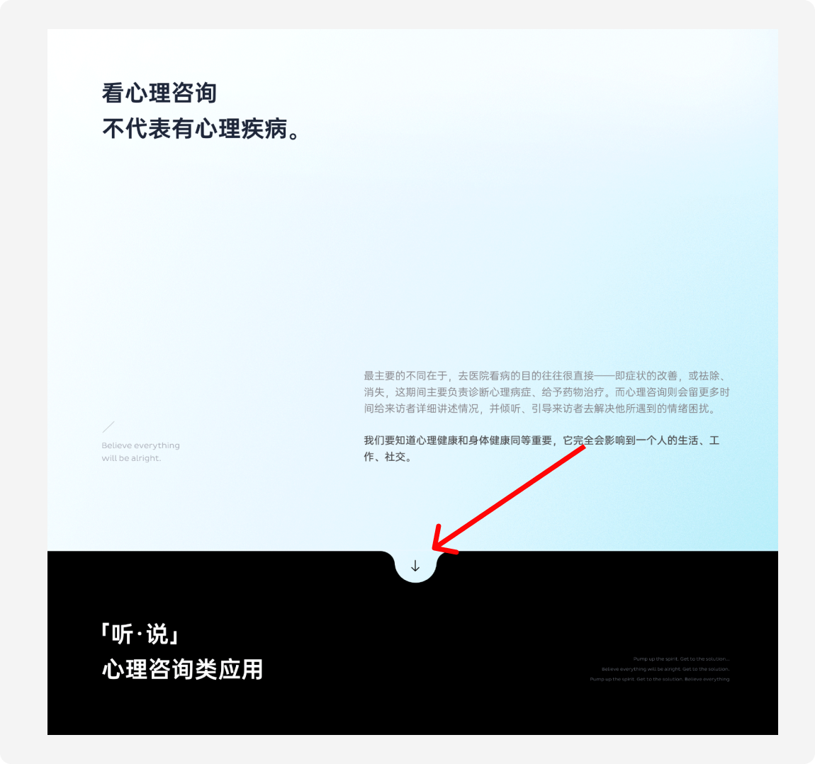 作品集设计好了，却在包装上犯难了？（图ZMTQ4NTE2OTY=） - 教程 - 站酷设计师菜心轻量文原创素材 - 站酷ZCOOL