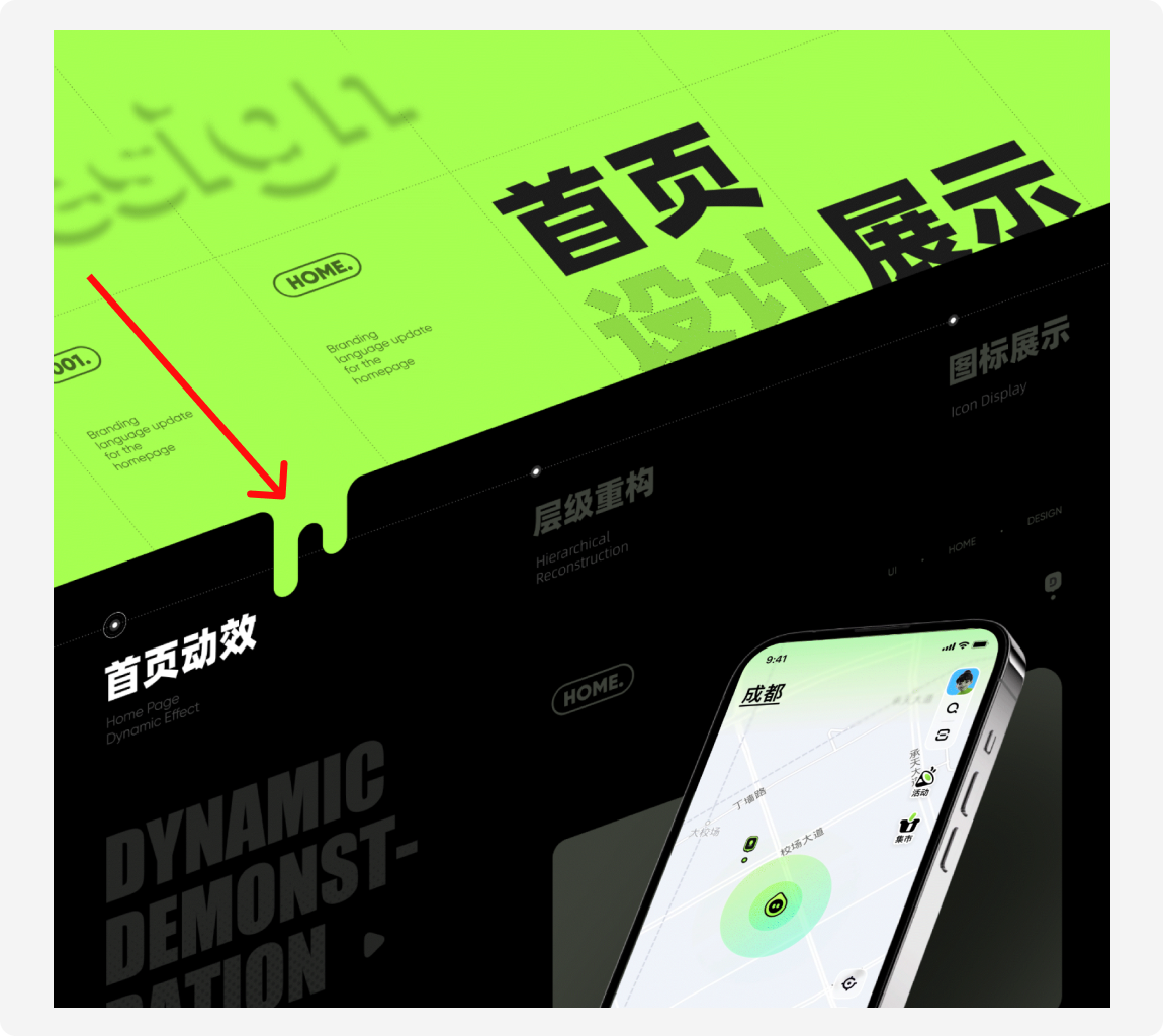 作品集设计好了，却在包装上犯难了？（图ZMTQ4NTE3MDA=） - 教程 - 站酷设计师菜心轻量文原创素材 - 站酷ZCOOL