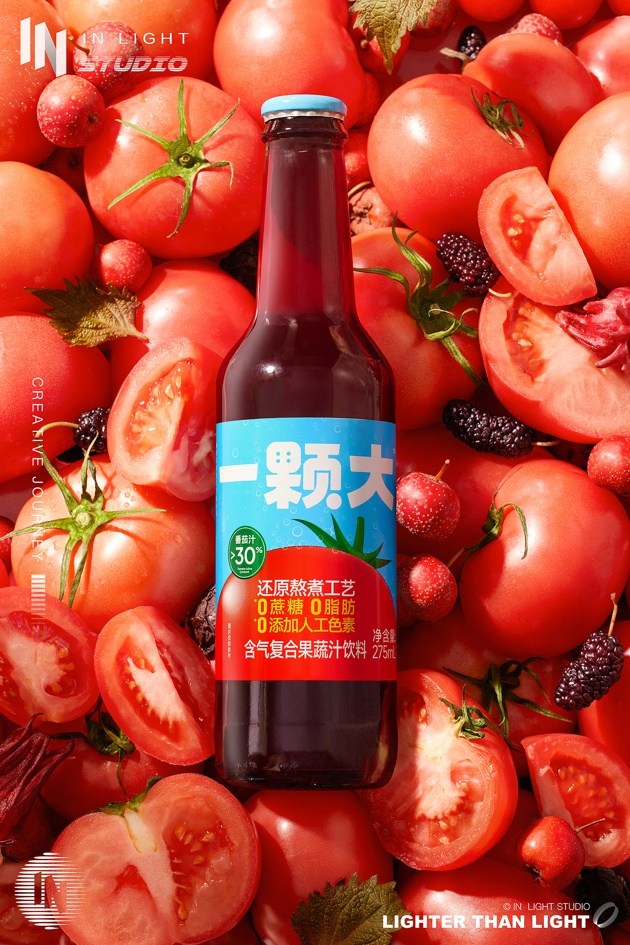 饮品食品拍摄 | 一颗大 ✖ IN LIGHT光合 电商详情摄影（图ZMzczNzU2NjQw） - 美食摄影 - 站酷设计师INLIGHT光合原创素材 - 站酷ZCOOL