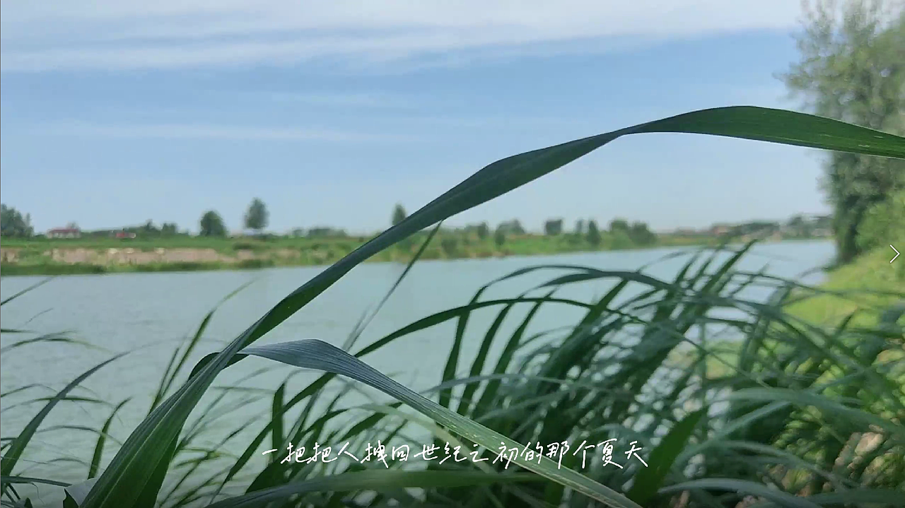 纪录片《印象逍遥》（图ZMzczNzU3MDI0） - 短片 - 站酷设计师xxxxjjbigpotato原创素材 - 站酷ZCOOL