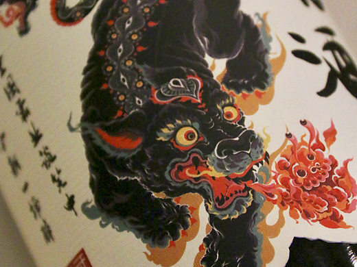 包装设计_烧酒包装设计