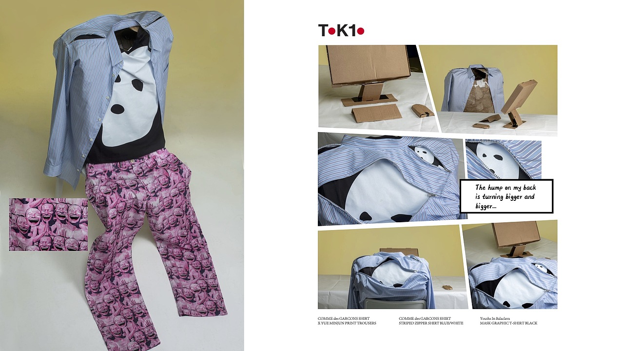 新品宣传册_买手店T0K10