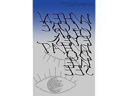 海報設(shè)計_Preception