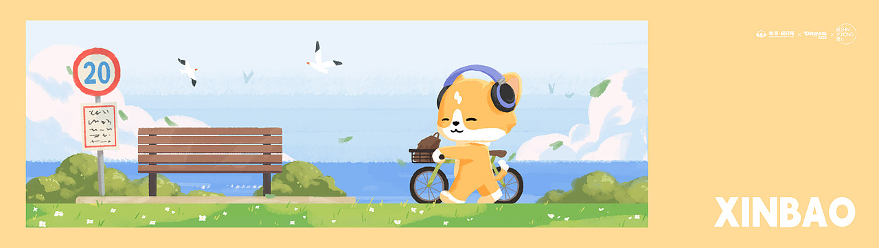 新光里商城IP全案设计-新宝 文创IP 宠物IP 原创IP设计（图ZMzczNzYzMjky） - IP形象 - 站酷设计师大狗_LJ原创素材 - 站酷ZCOOL
