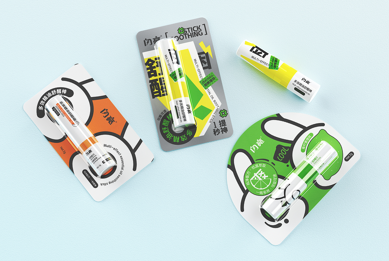 2024年上半年-仁和堂渲染作品合集