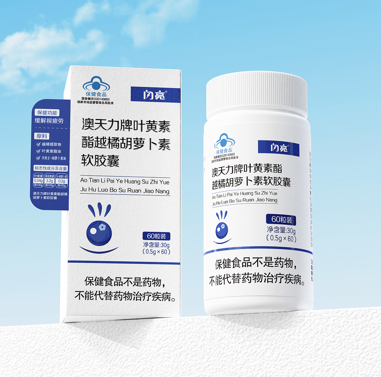 2024年上半年-仁和堂渲染作品合集