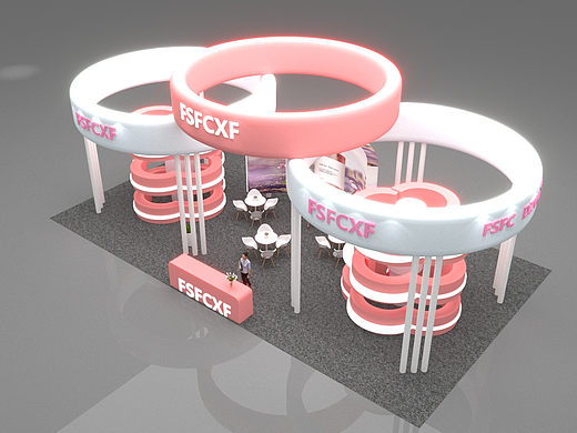 粉色化妆类     展台小练习