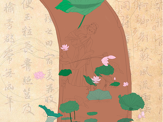 酷树洞