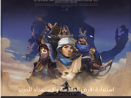 界面-UI-道具-ICON