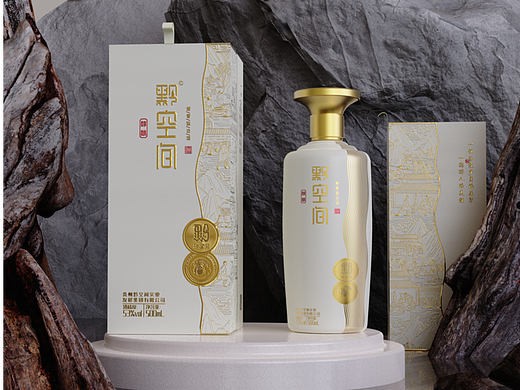 白酒包装白色大气简约酱酒工艺