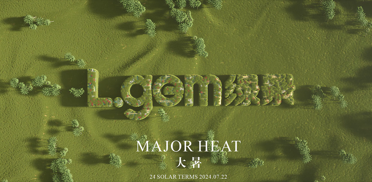 MAJOR HEAT（图ZMzczNzc3MzIw） - 短片 - 站酷设计师TWL123456798t原创素材 - 站酷ZCOOL