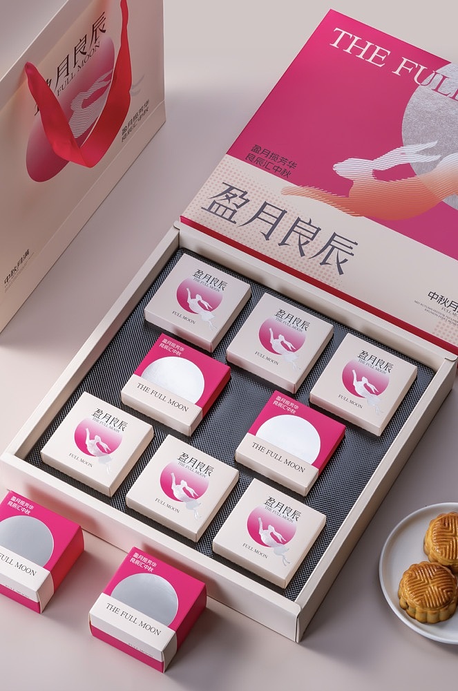 盈月良辰-中秋月饼礼盒-中秋献礼